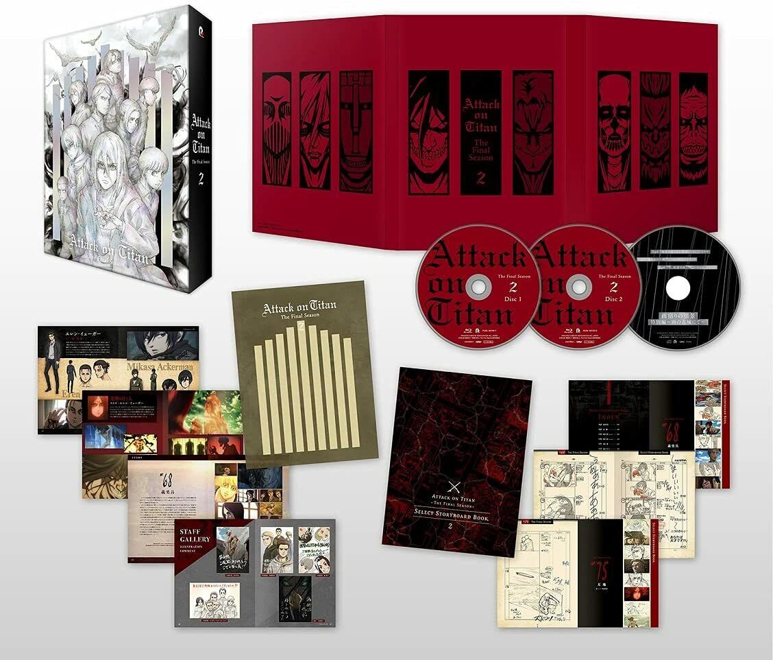 Attack on Titan: Final Season - Part 2 - Limited Edition Blu-ray + DVD