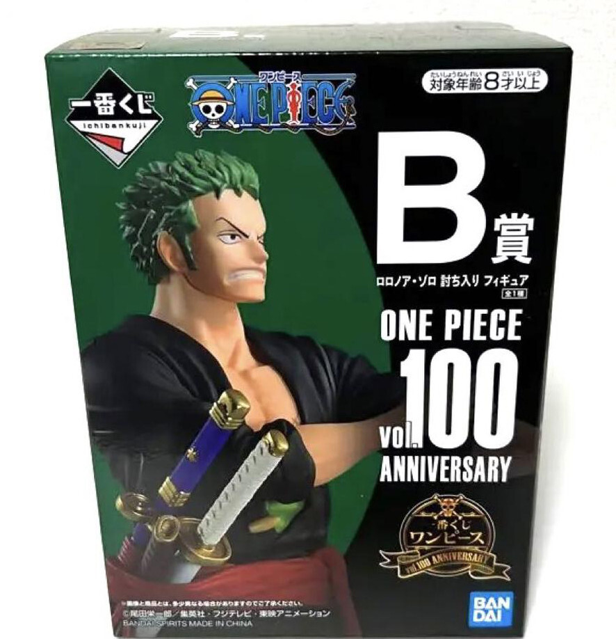 ONE PIECE vol.100 anniversary 討ち入り フィギュア Zoro Figure Japan Authentic Ichiban Kuji One Piece vol.100