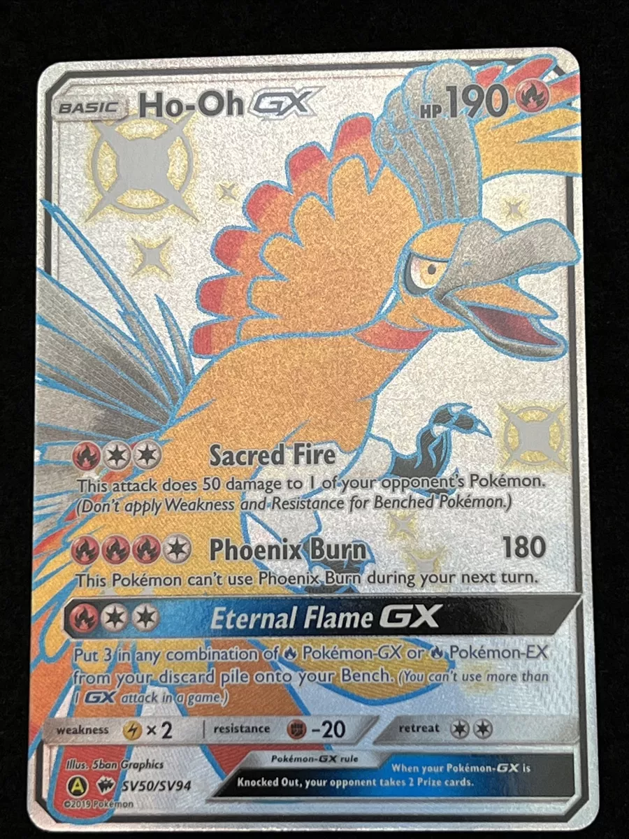 HO-OH Fire Lord VMAX Pokemon Card 