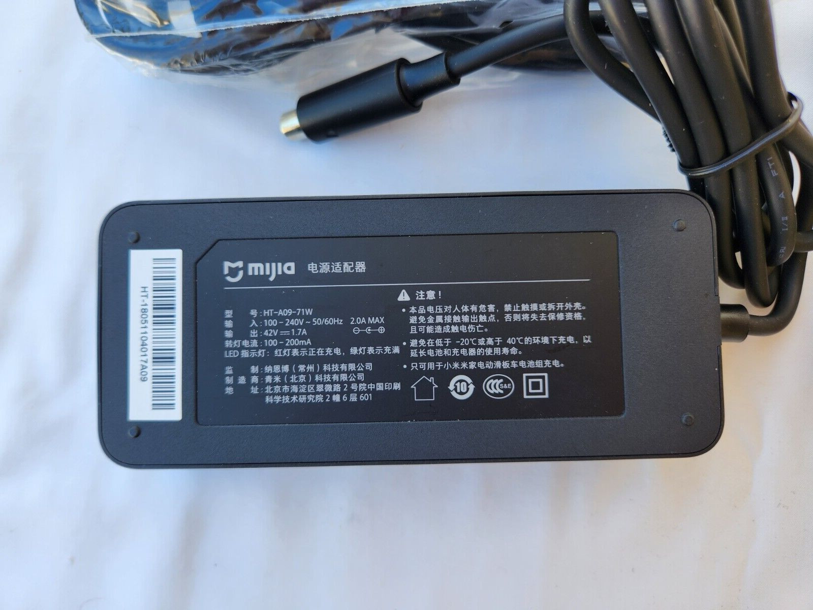 Electric Skateboard Adapter Battery Charger 42v 1.7A US Plug for Xiaomi Mijia M3