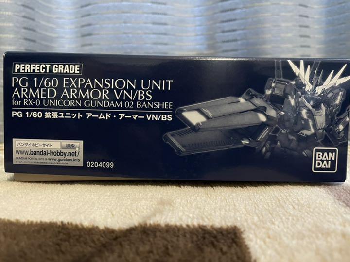 PG 1/60 Expansion Unit Armed Armor VN/BS Plastic model Kit Unicorn