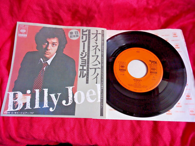 BILLY JOEL HONESTY / 7'' VINYL SINGLE JAPAN JAPANESE RECORD VINTAGE 1978   UK
