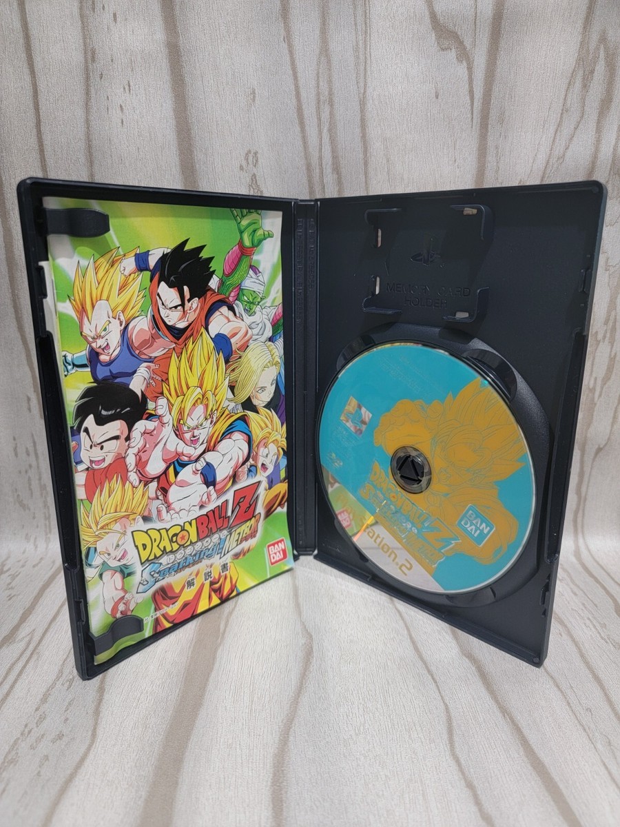 Dragon Ball Z Sparking! METEOR CIB Sony Playstation PS2 Region