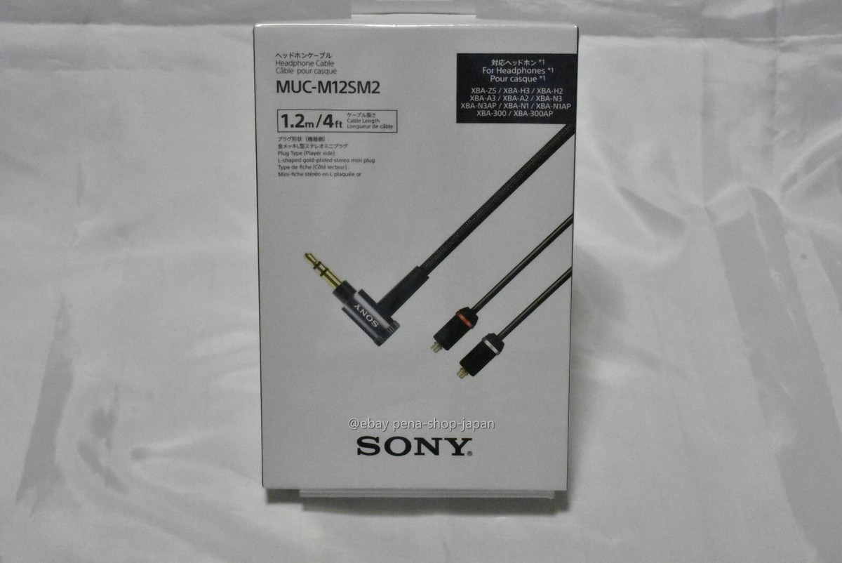 SONY Headphone Cable MUC-M12SM2 1.2m Stereo Mini Plug Japan SONY Headphone Cable MUC-M12SM2 1.2m Stereo Mini Plug Japan