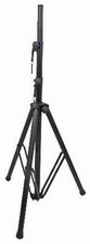 PA DJ Speaker Stand Pole Mount Pro Audio Monitor Holder 48-77 80lb Heavy Duty