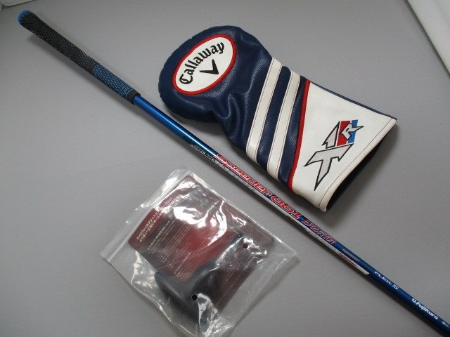 Callaway XRドライバー（9.5°S) Speeder661EVⅡ Callaway XRドライバー（9.5°S) Speeder661EVⅡ - メルカリ