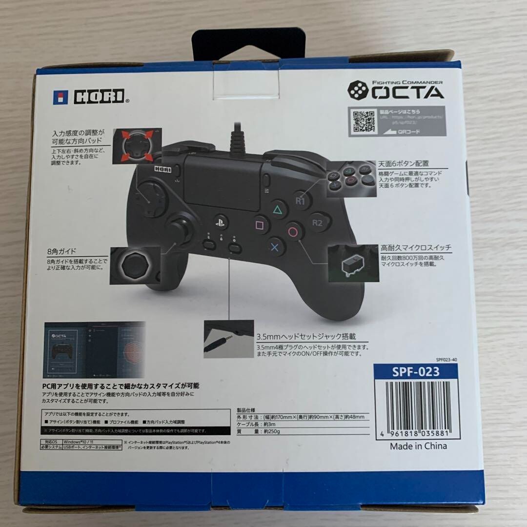 イトキン　OCTA for PS4 PS5 SPF-… Fighting Commander OCTA for PlayStation®5, PlayStation®4, PC