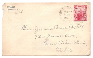 1898 HAWAII Cover~ OAHU College U of H - Ann Arbor MI ~Hawaiian KAMEHAMEHA Stamp
