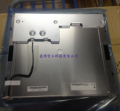 1pcs for 19-inch original G190EAN01.0 LCD display *gi