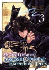 My Status as an Assassin Obviously Exceeds the Hero's (Manga) Vol. 3 by Akai