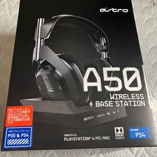 STAZIONE BASE WIRELESS ASTRO A50 nuova
