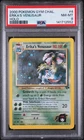 2000 POKEMON GYM CHALLENGE HOLO #4 ERIKA'S VENUSAUR PSA 8