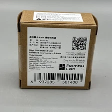 Bambu Lab  H2/P2S High Flow Hotend with Hardened Steel Nozzle 0.4 mm New