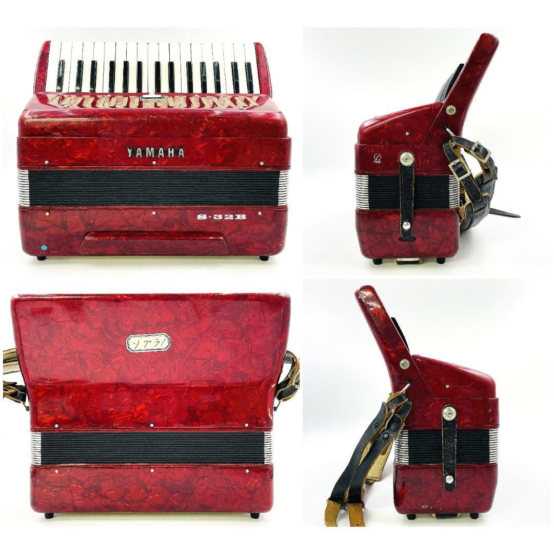 YAMAHA アコーディオン S-32B 赤　32鍵 YAMAHA アコーディオン S-32B 赤 32鍵 - メルカリ