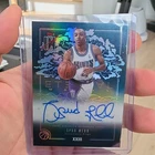 Topps Signature Class 2026 Spud Webb Eternal Marks Autograph Insert Kings EM-SW