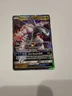 Pokemon TCG Palkia GX 101/156 Sm-Ultra Prism Holo Sun & Moon Era 2018 NM