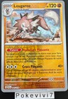 Carte Pokemon LOUGAROC 085/159 REVERSE EV9 Aventures Ensemble JTG FR NEUF