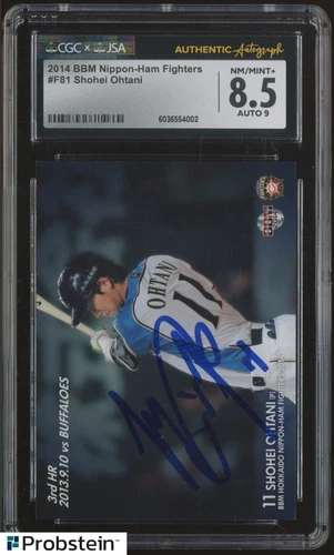 2014 BBM Nippon-Ham Fighters #F81 Shohei Ohtani RC Rookie CGC 8.5 w/ 9 AUTO