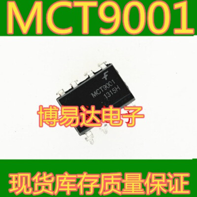 10pcs MCT9001 DIP-8 