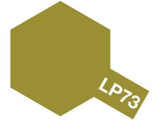 Lacquer Paint Color Lp-73 Khaki 82173 TAMIYA