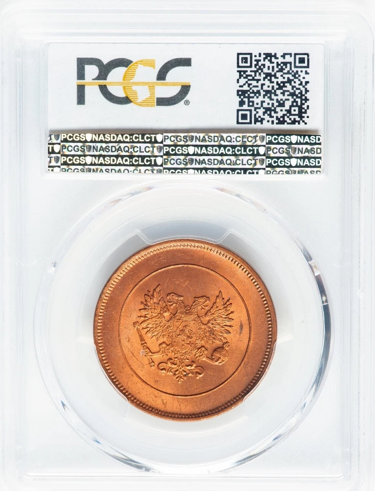 Finland - 1917 Russian Duchy Nicholas II - 10 Pennia - PCGS MS65RD - TOP POP! - Image 4 of 4