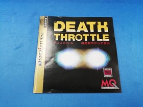 Sega Saturn Software Model Death Throttle Sega FCj94