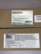 Cree LS Series 8’  Light Engine and Housing.