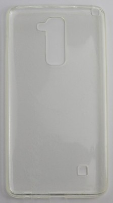 LG Stylus 2 Plus Hülle Ultraslim Silikon Bumper Schutz Tasche Case TPU Hülle