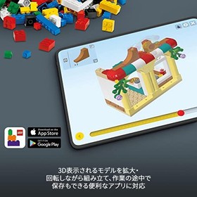 LEGO Technic John Deere 948L-II Skidder 42157 Toy Block Gift for Boys 11+