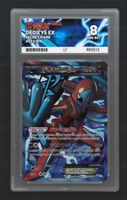 ACE 8 Deoxys Ex 053/053 1st Edition Japanese Pokemon Card BW8 Spiral Force