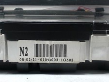 Compteur Kia RIO