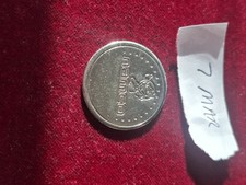 Silver Packman Namco Token