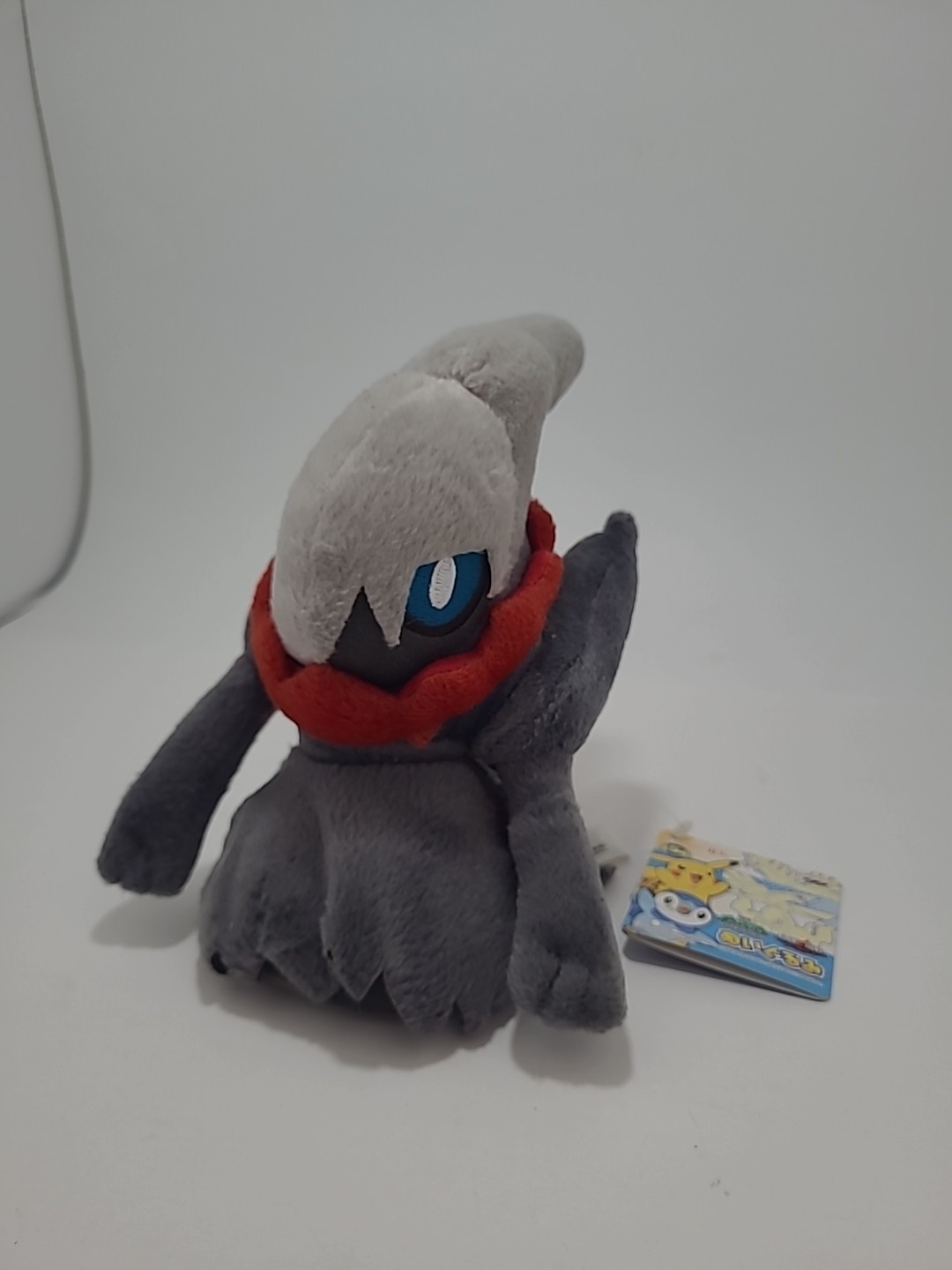 Darkrai Pokemon Banpresto 2007 Plush 6" Stuffed Toy Doll Jap