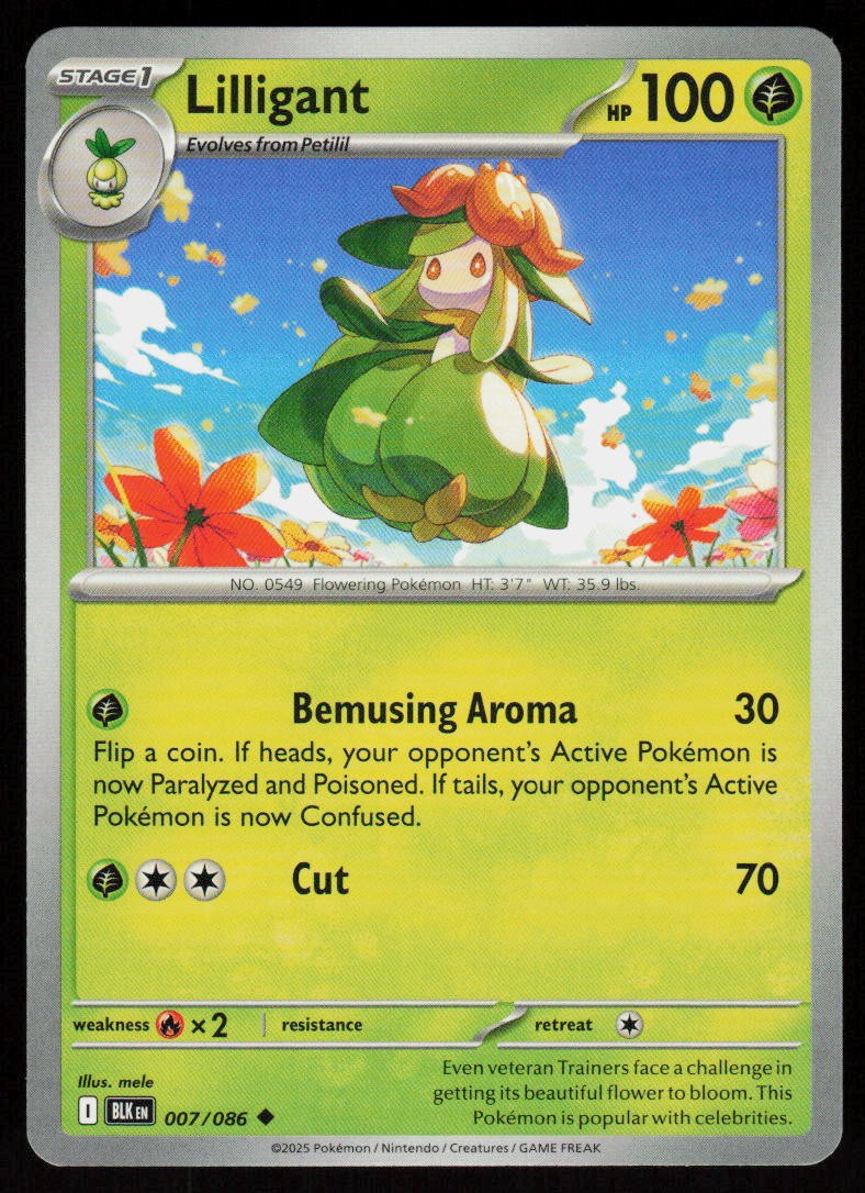 Lilligant 007/086 Uncommon Black Bolt Pokemon Near Mint