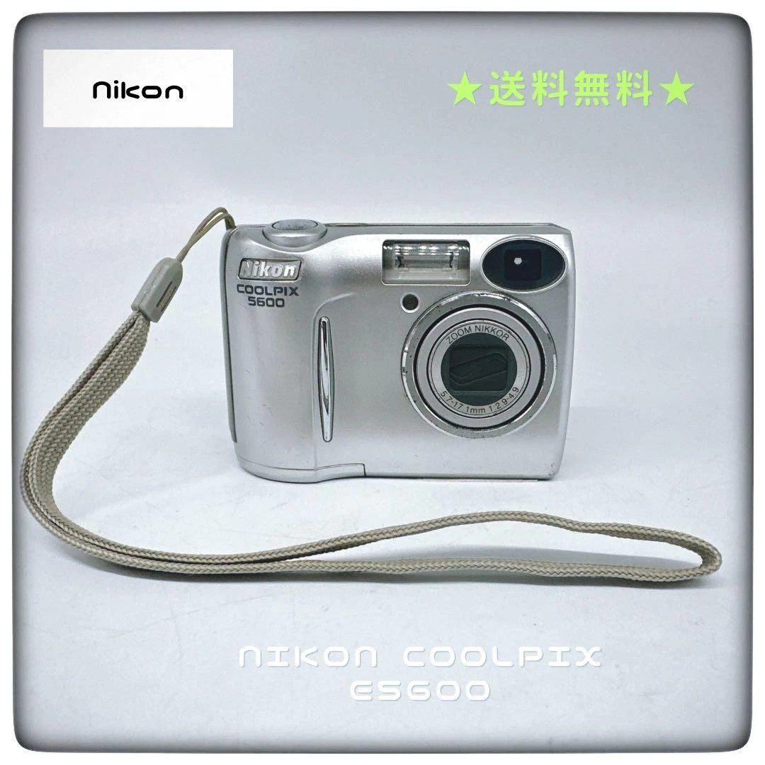 Nikon COOLPIX 5600 Digital Cameras for Sale | Shop New & Used