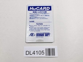 R-Type 2 PC Engine TurboGrafx HU Japan - DL4105