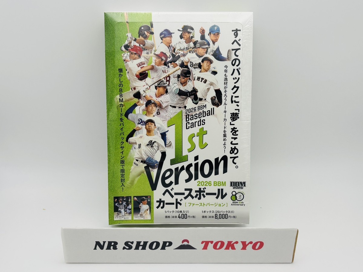 アッパーテック社 BBM社 BASEBALL カード BBM 2026 Baseball Cards 1st Version Sealed Box NPB Rookie Auto