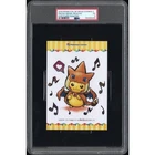 Pokemon Poncho wear Pikachu 2016 Mega Chance 2 Postcard PSA 5 Japanese Card
