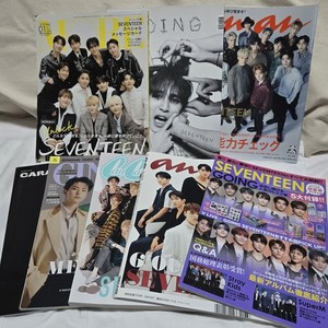 Seventeen Going Magazine | eBay