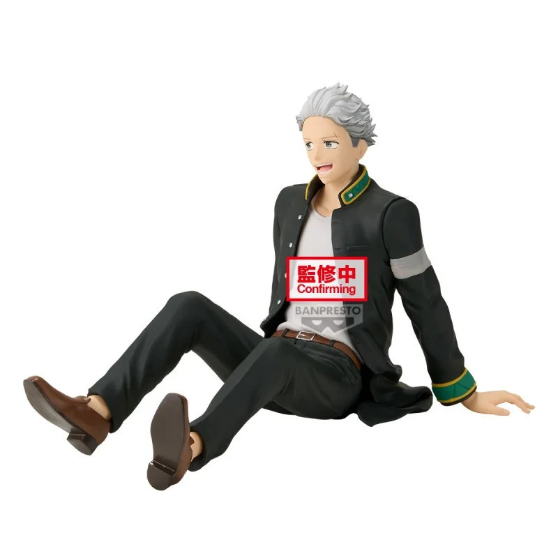 Figurine Umemiya Hajime Wind Breaker assise pour une exposition sans socle encombrant