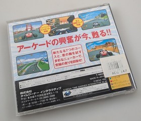 Sega Saturn - VR Virtua Racing - Complete CIB Japanese Import US Seller