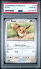 2023 POKEMON MEW EN-151 #133 EEVEE PSA 10