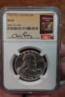 1958 TYPE 2 REVERSE 90% MS 63 FRANKLIN HALF DOLLAR NGC