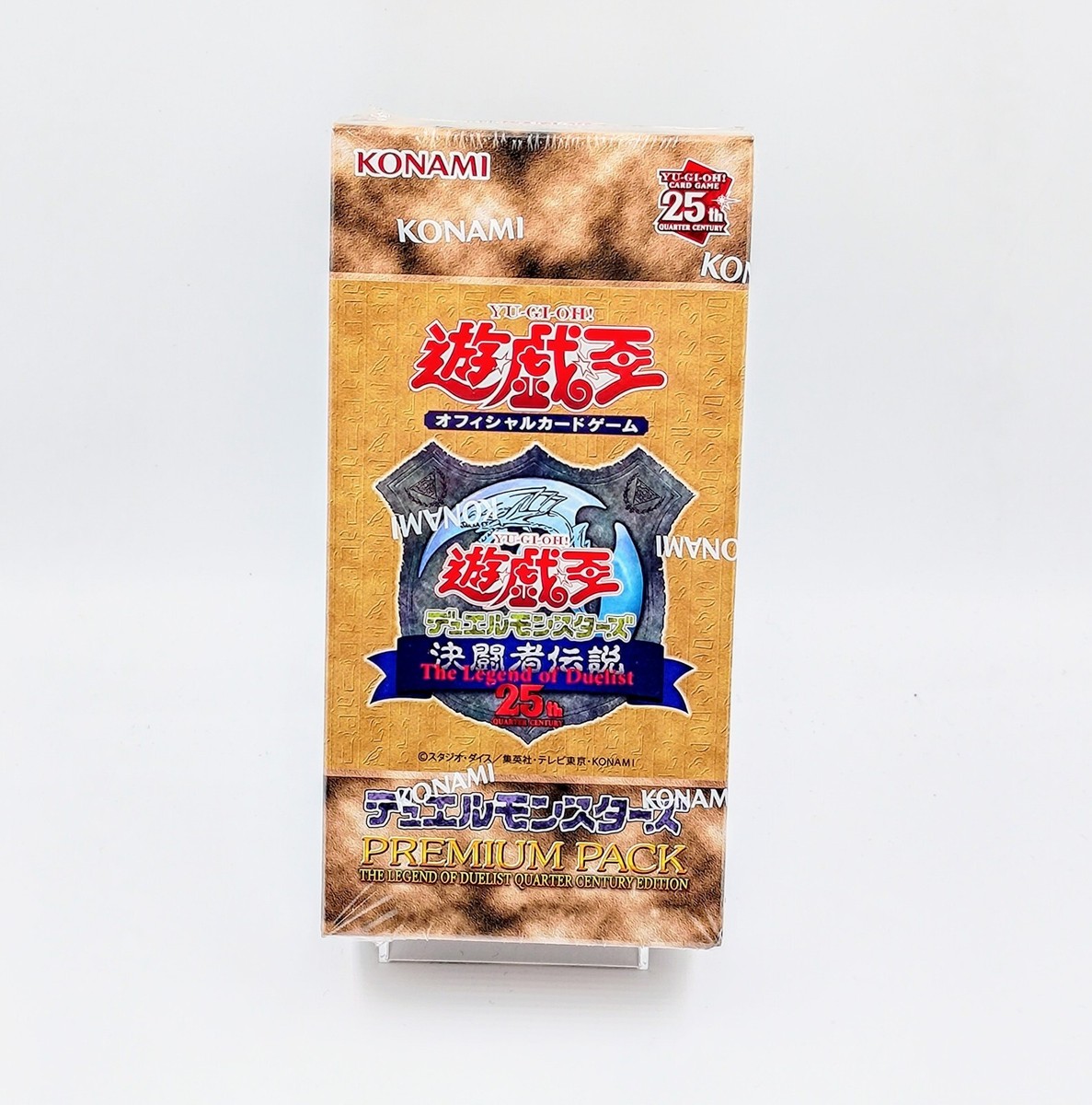 遊戯王 PREMIUM PACK QUARTER CENTURY EDITION YuGiOh PREMIUM PACK Box QUARTER CENTURY EDITION Tokyo Dome