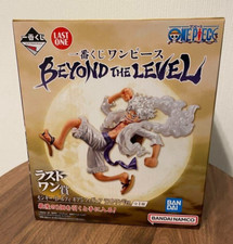 ONE PIECE Ichiban Kuji BEYOND THE LEVEL Monkey D Luffy Gear 5 Last One Prize