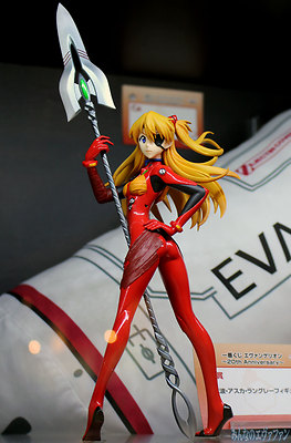 Evangelion 20th Anniversary Special Figure Asuka Langley Unopened