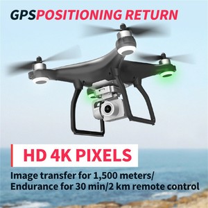 rc drone with 4k camera