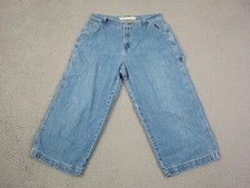 Vintage Faded Glory Jeans Boys Youth Blue 12 Carpenter Baggy Wide Leg Skate