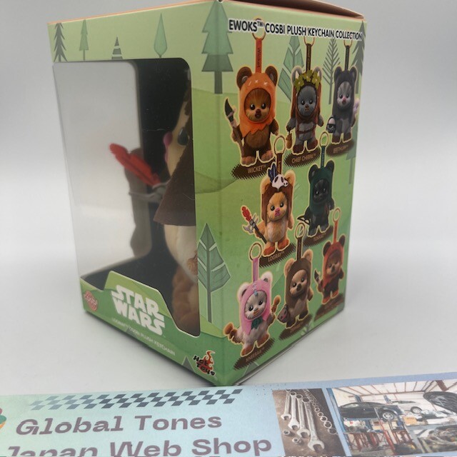 Hot Toys Cosbi Plush Keychain – Logray (Ewoks) Star Wars