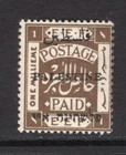 M18236 Palestine 1921 SG47 - 1m sepia